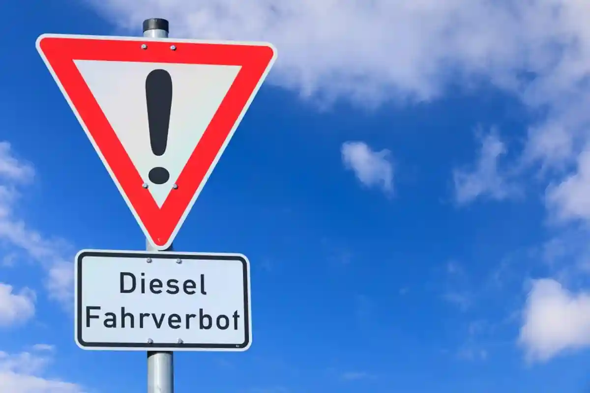 Запрет дизельных авто в Дармштадте. Фото: shutterstock.com