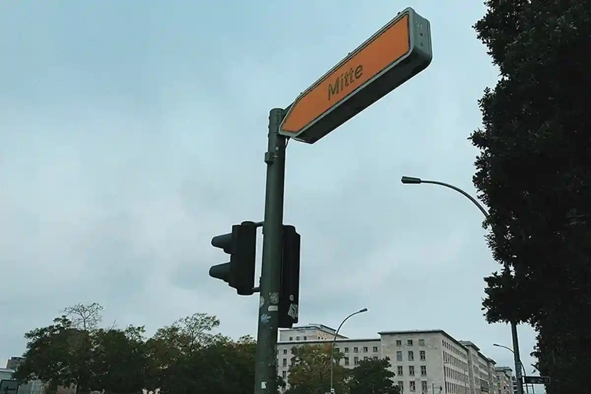 Экономия