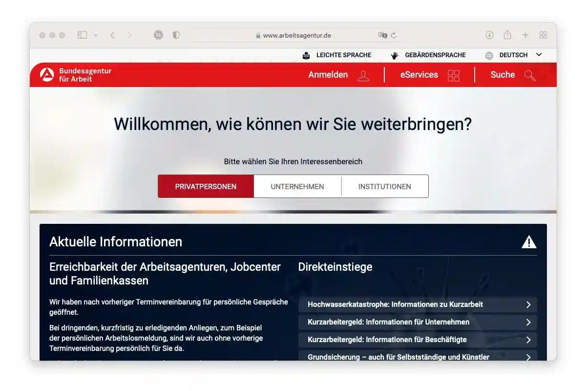 Arbeitsagentur de. Поиск работы в Германии.