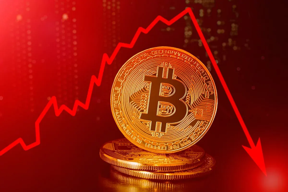 Биткоин упал
