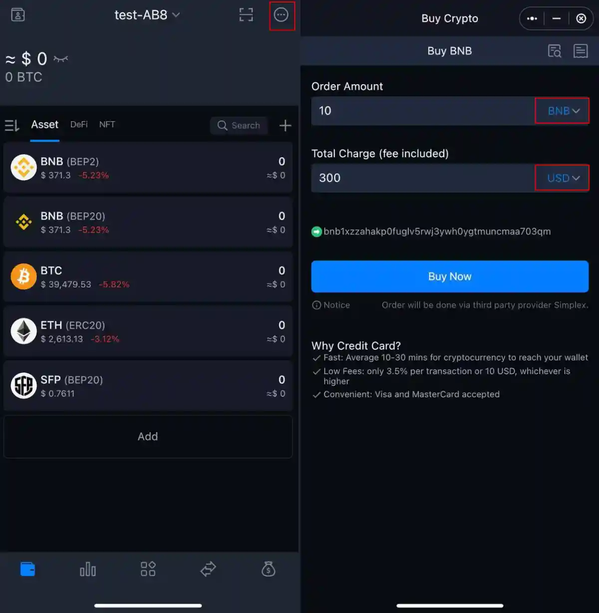 Приложение SafePal: пополнение