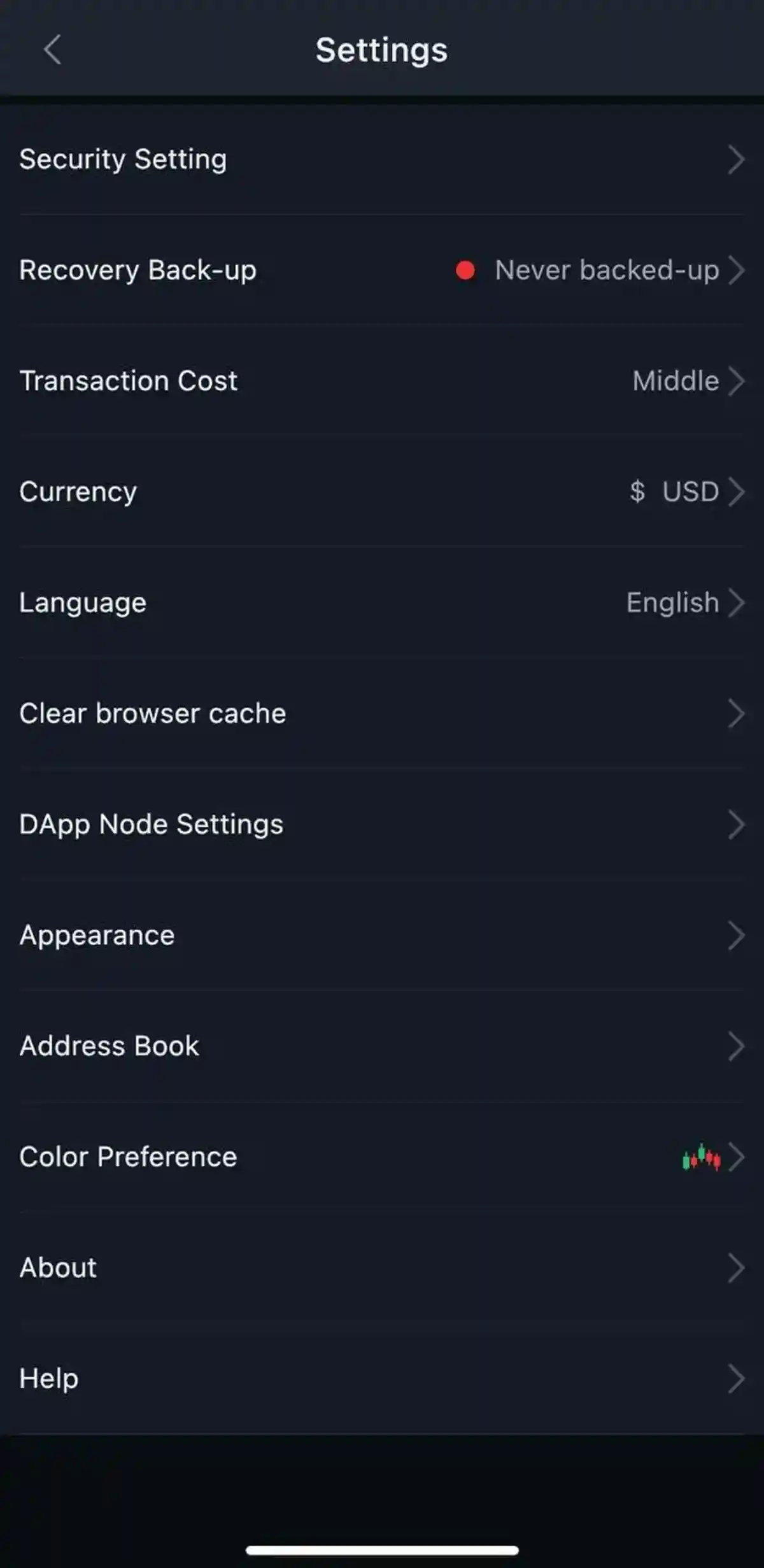 Приложение SafePal: настройки