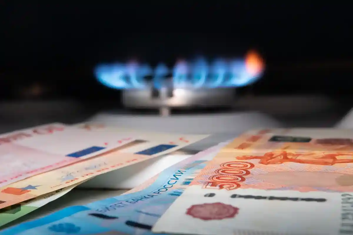 Долги за газ. Газ свет. Деньги за газ. Природный газ электроэнергия. Природный газ.
