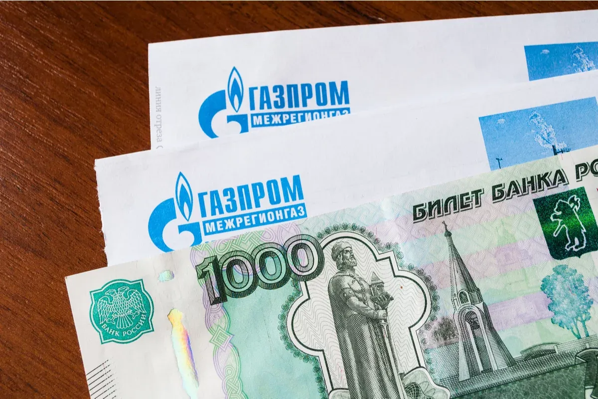 Сколько газа продала Россия и сколько заработала