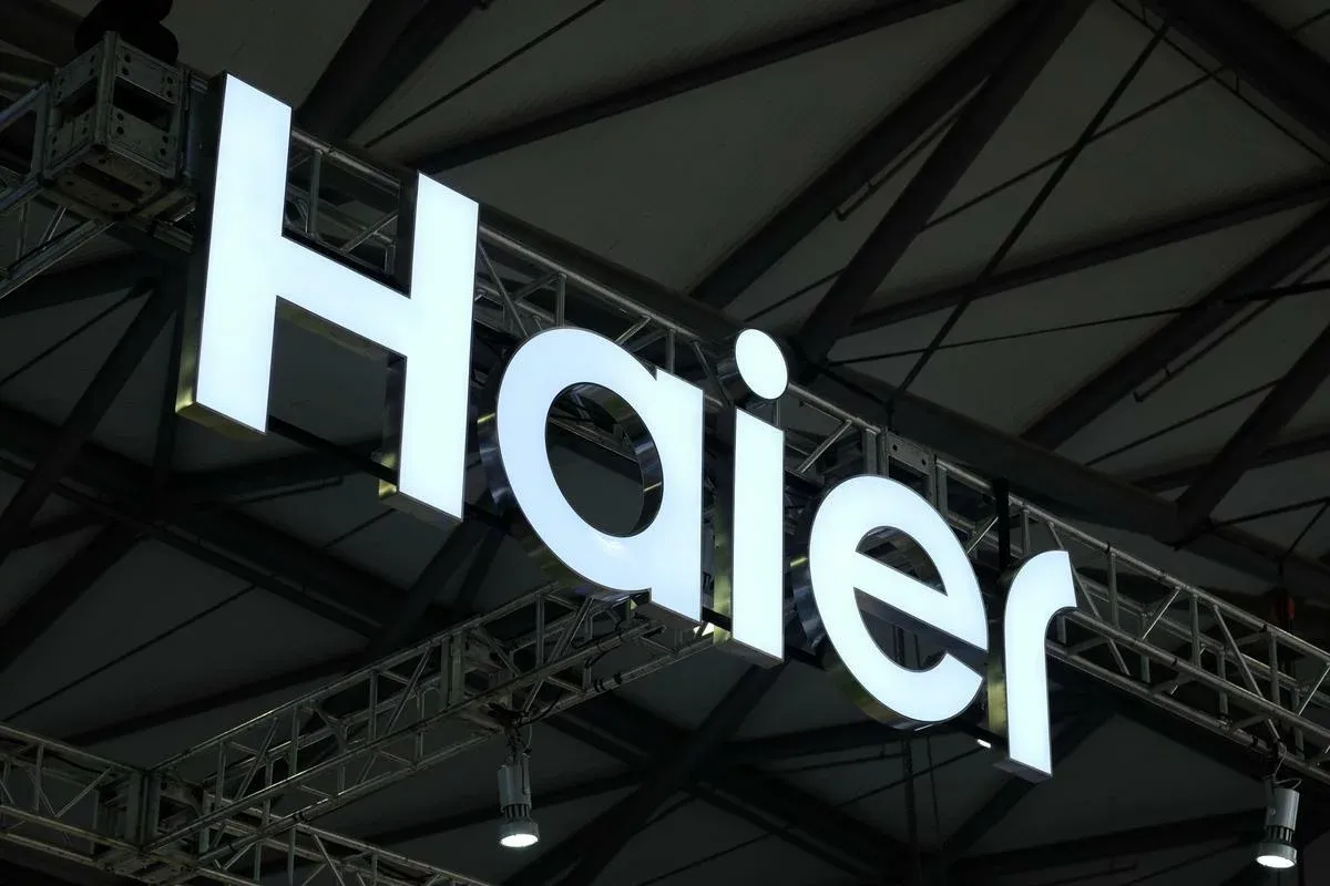 Haier в Германии