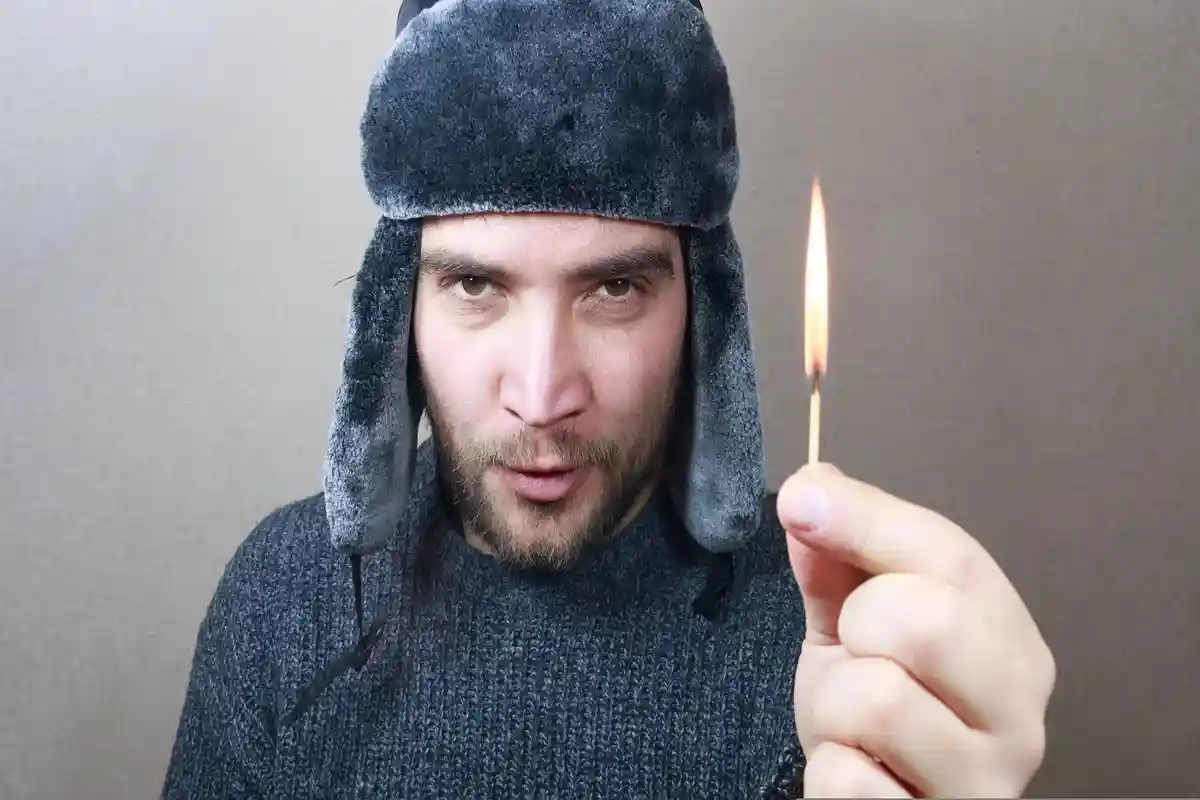 Компенсация расходов на отопление