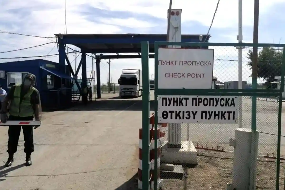 Информация о пунктах пропуска. Пограничный пункт Караузек. Караозек пограничный пункт. Караузек пункт пропуска.