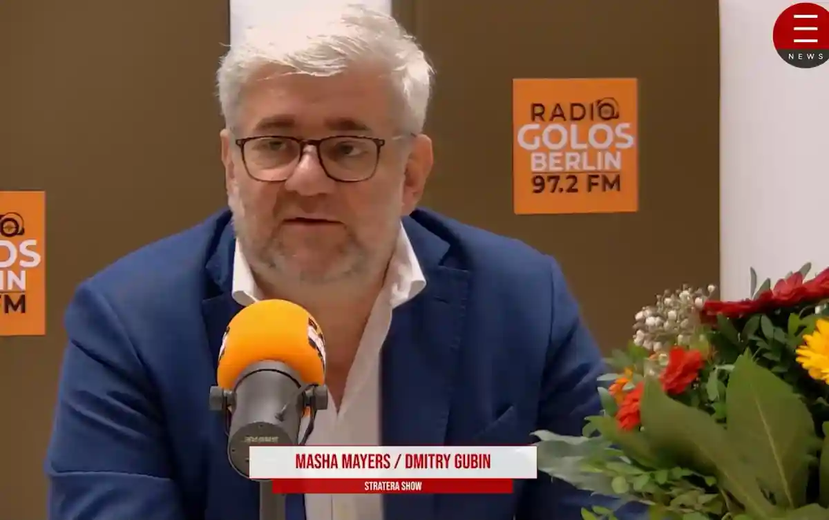 Радио голос берлина. Голос берлина. Радио голос берлина. Радио голос берлина. Радио голос берлина.