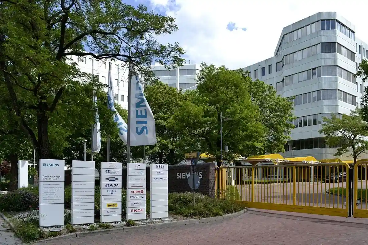Лучшие работодатели Германии 2023: Siemens занимает лидирующую позицию. Фото: High Contrast / Wikimedia Commons